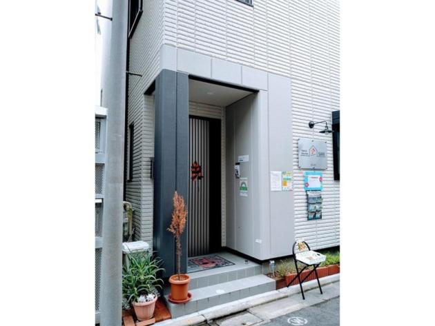 Guest house Hut Sari - Vacation 84619v Tokyo